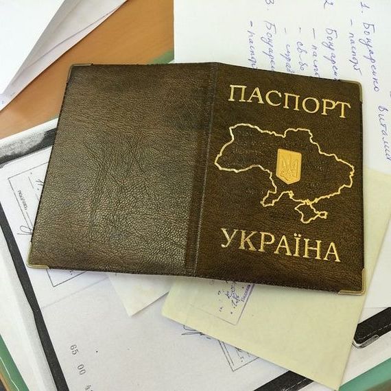 прописка в Одинцово