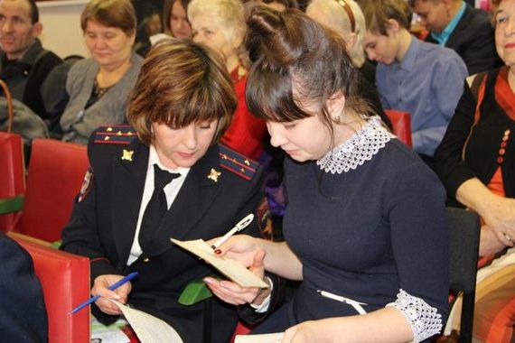 прописка в Одинцово